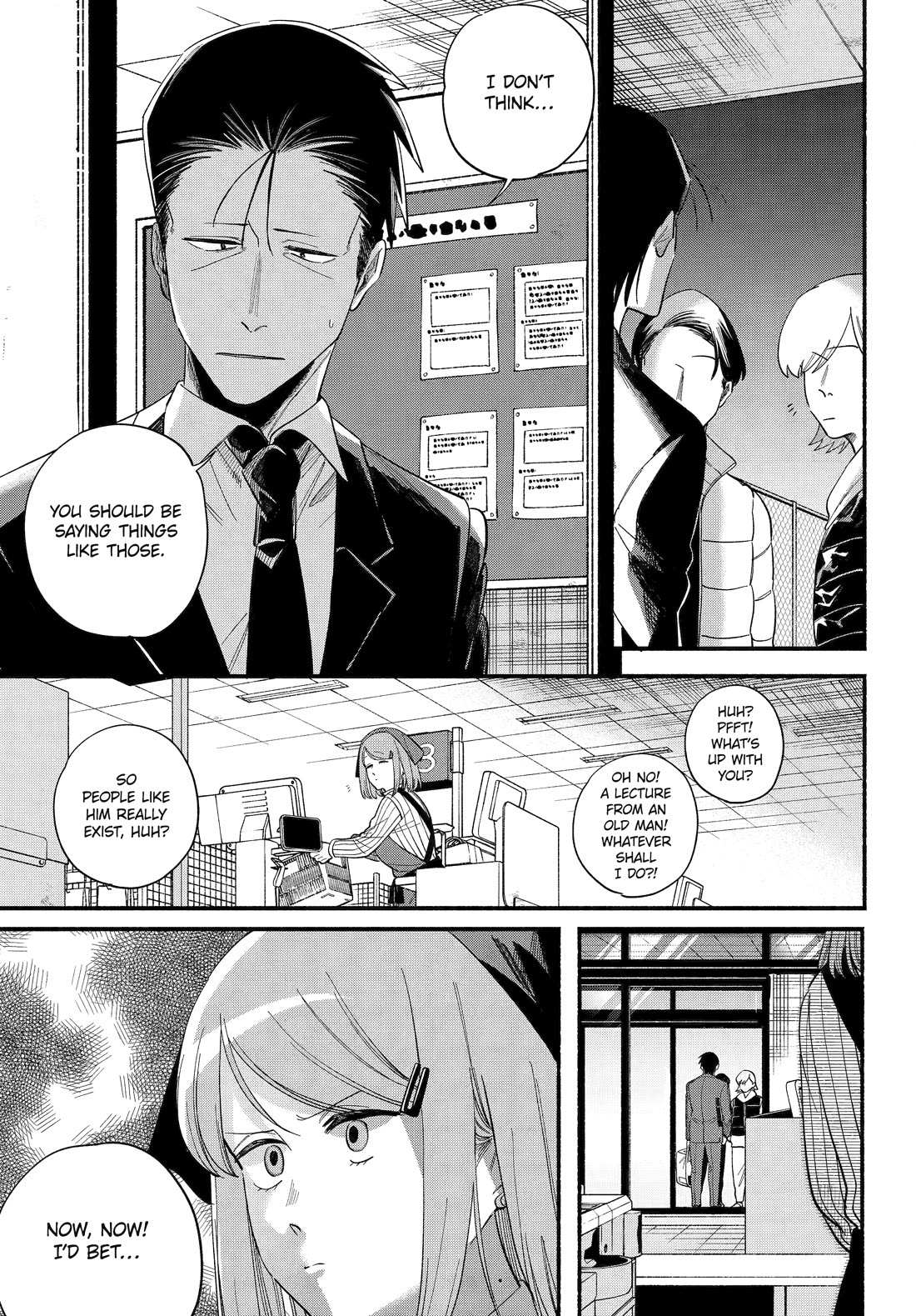Smoking Behind the Supermarket with You, Chapter 50 image 30